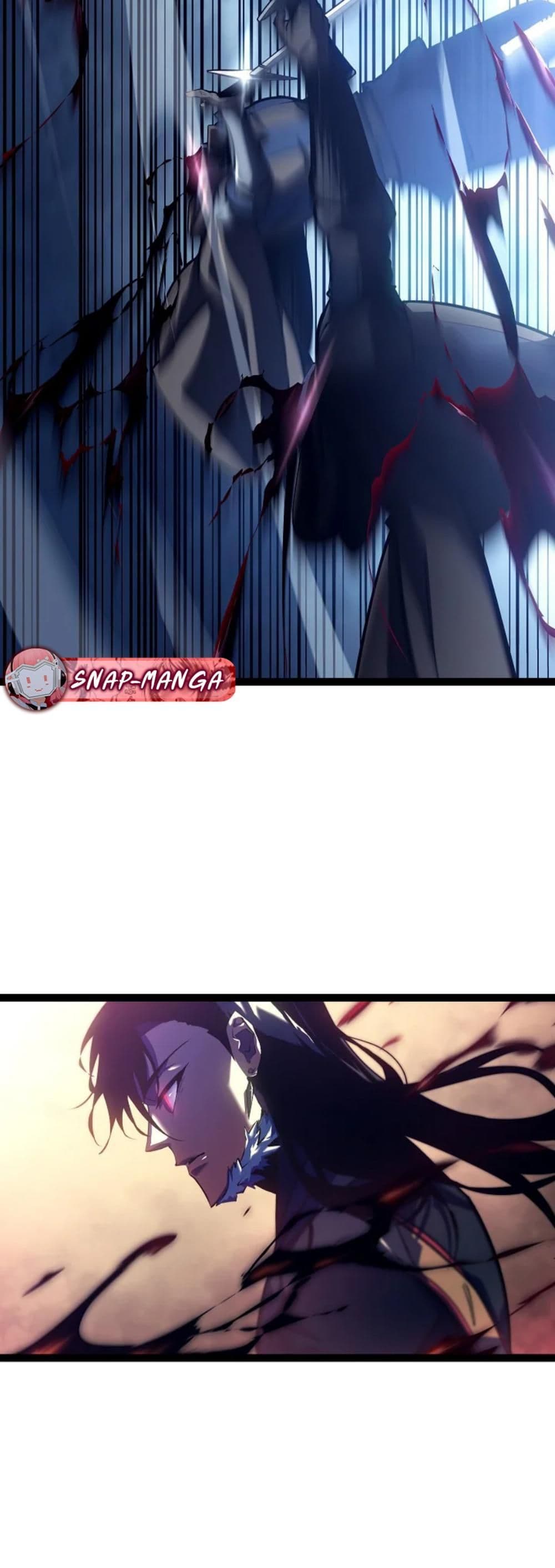 Regressing as the Reincarnated Bastard of the Sword Clan page 13
