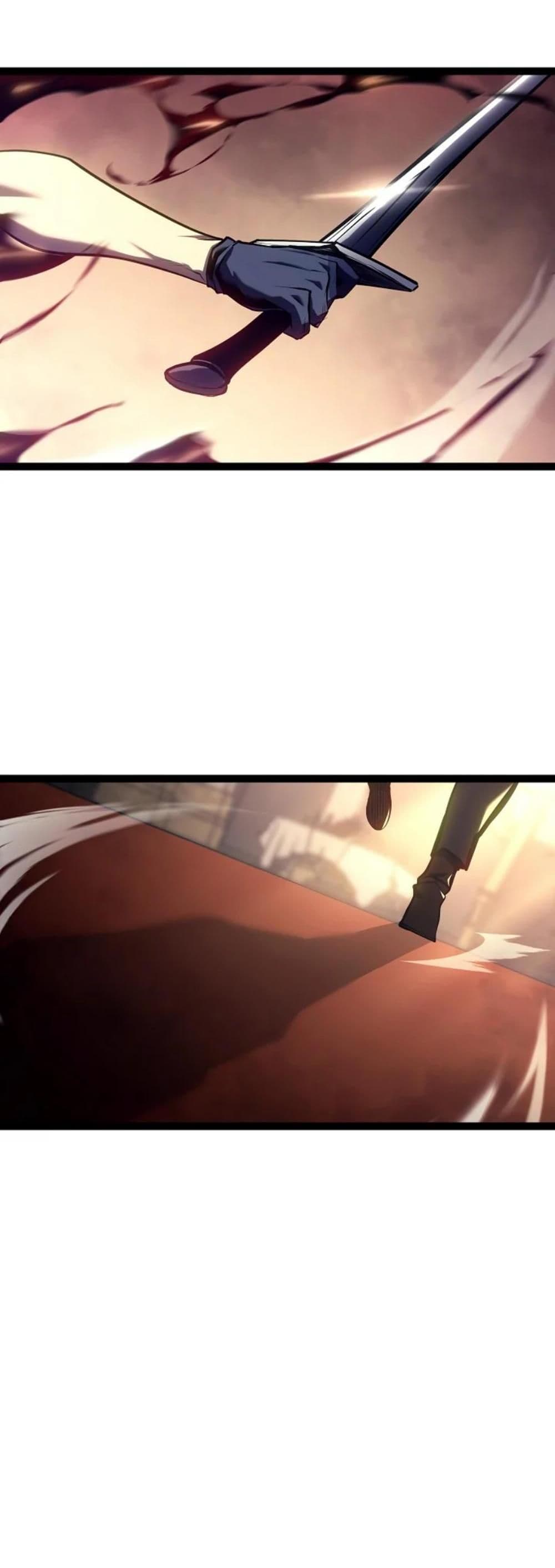 Regressing as the Reincarnated Bastard of the Sword Clan page 14