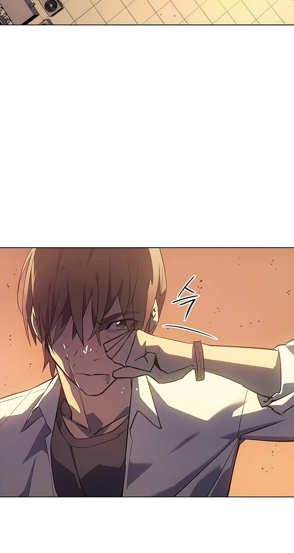 Regressing With the King's Power page 3