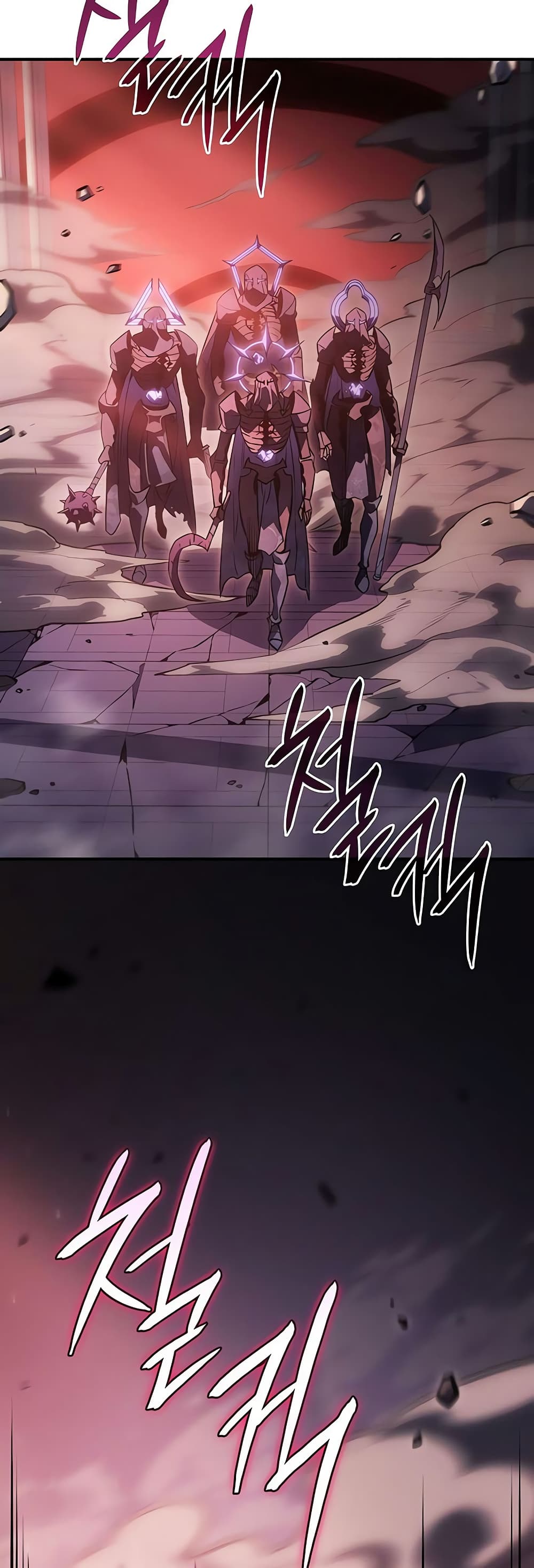 Regressing With the King's Power page 3