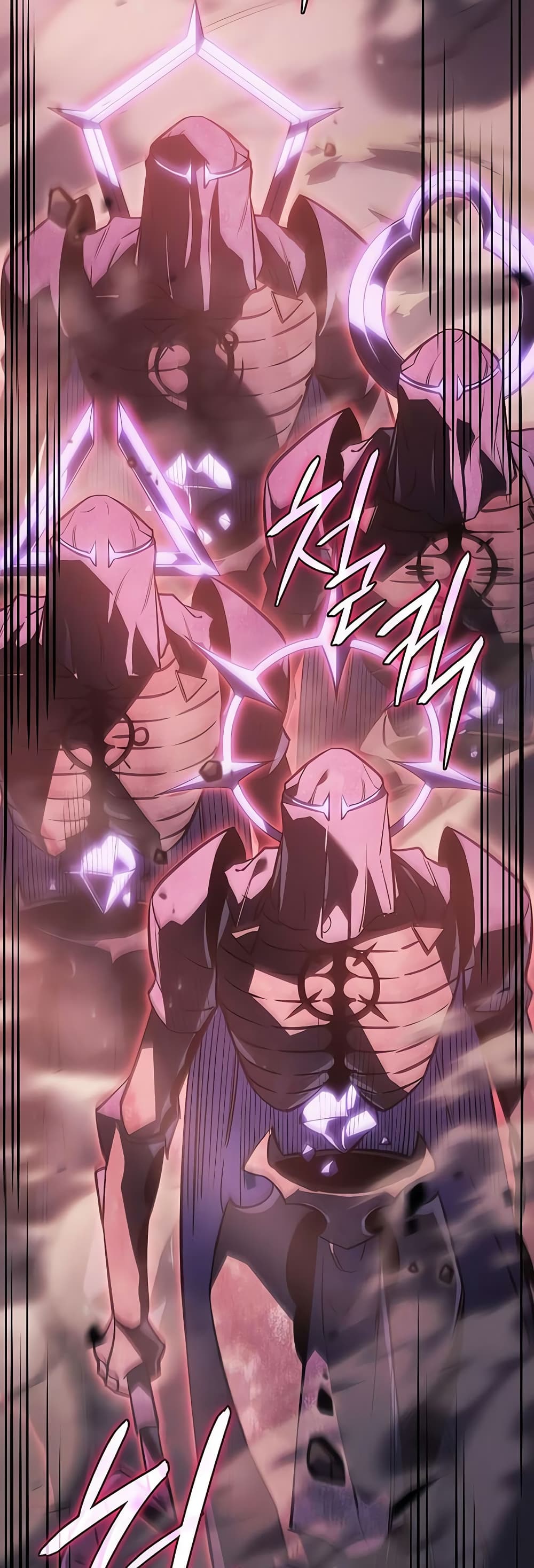 Regressing With the King's Power page 4
