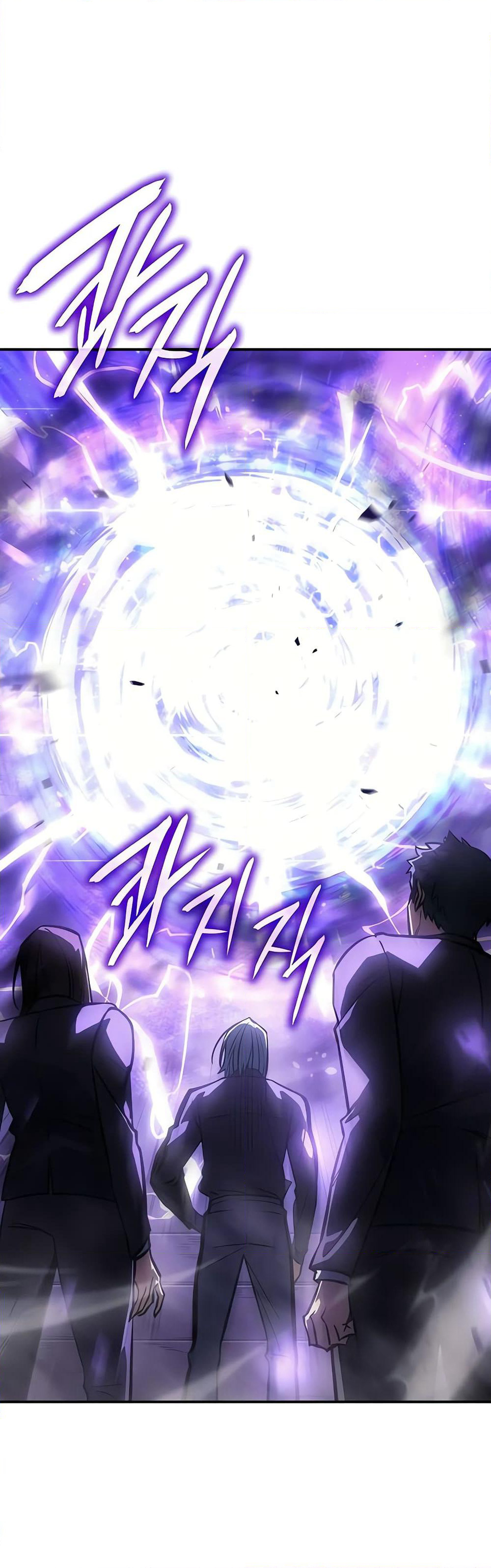 Regressing With the King's Power page 3