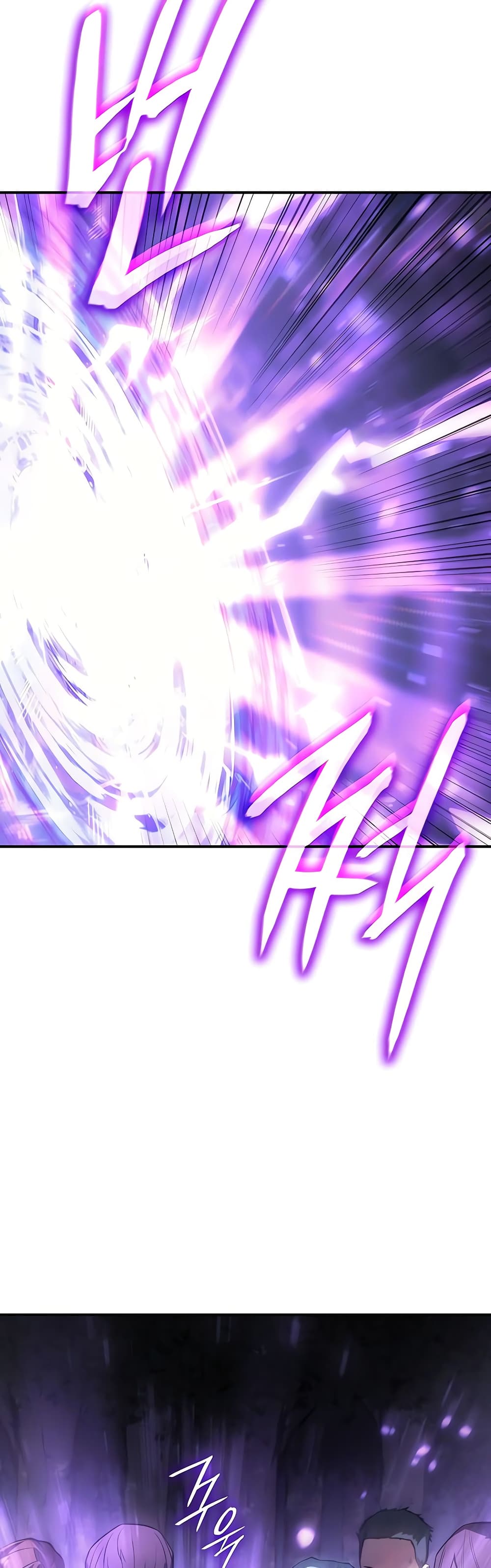 Regressing With the King's Power page 10