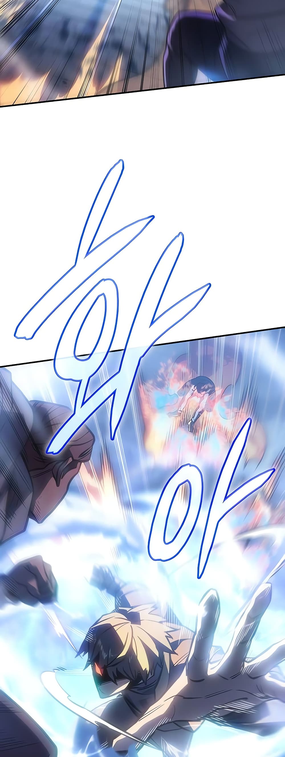Regressing With the King's Power page 9