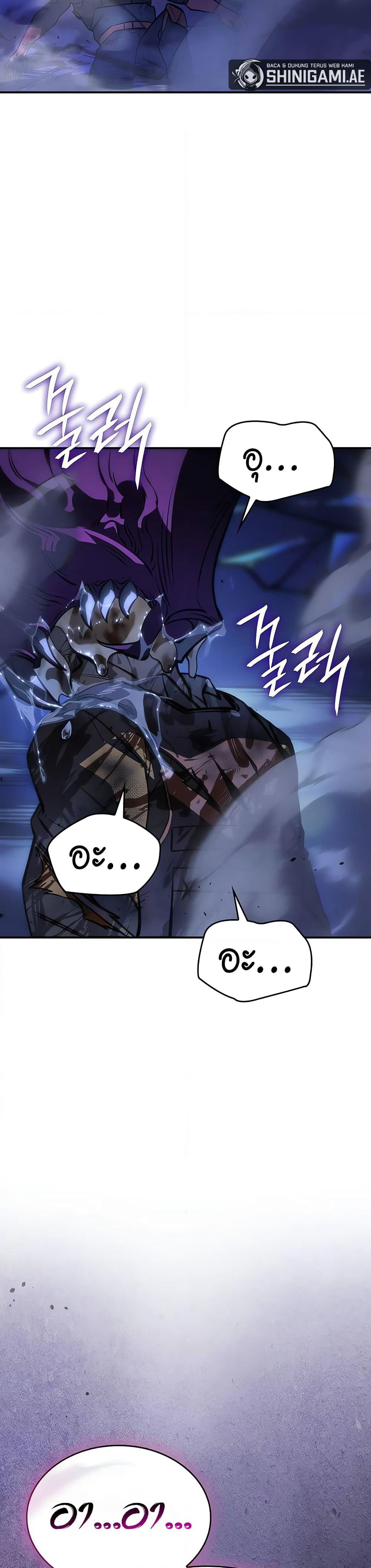 Regressing With the King's Power page 7