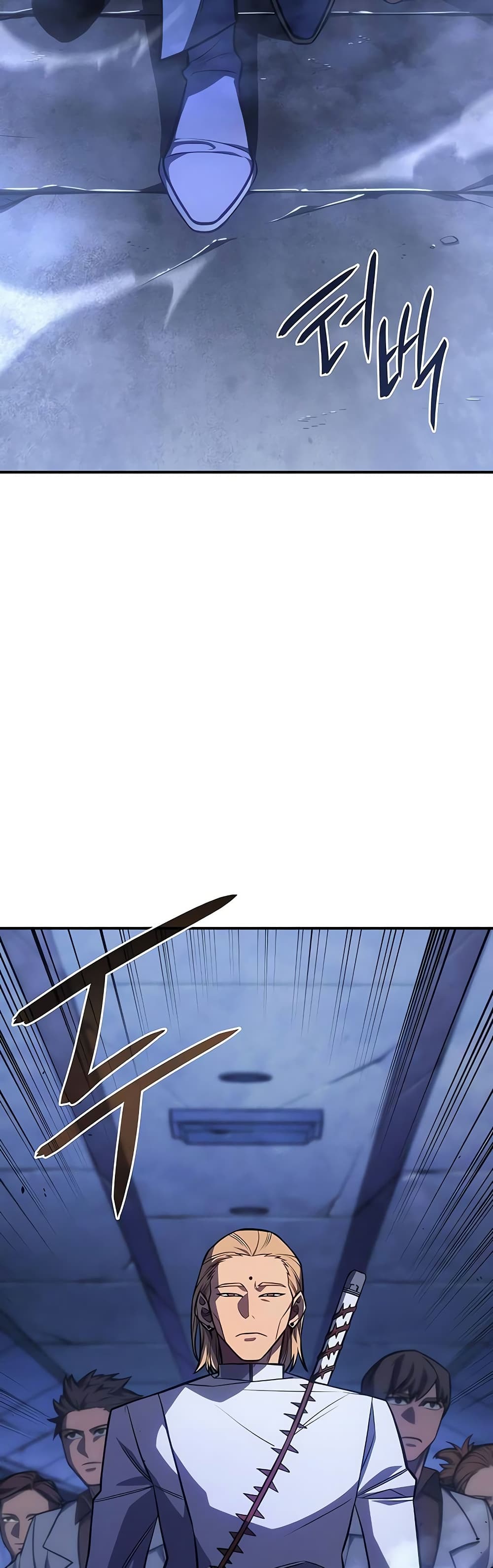 Regressing With the King's Power page 7