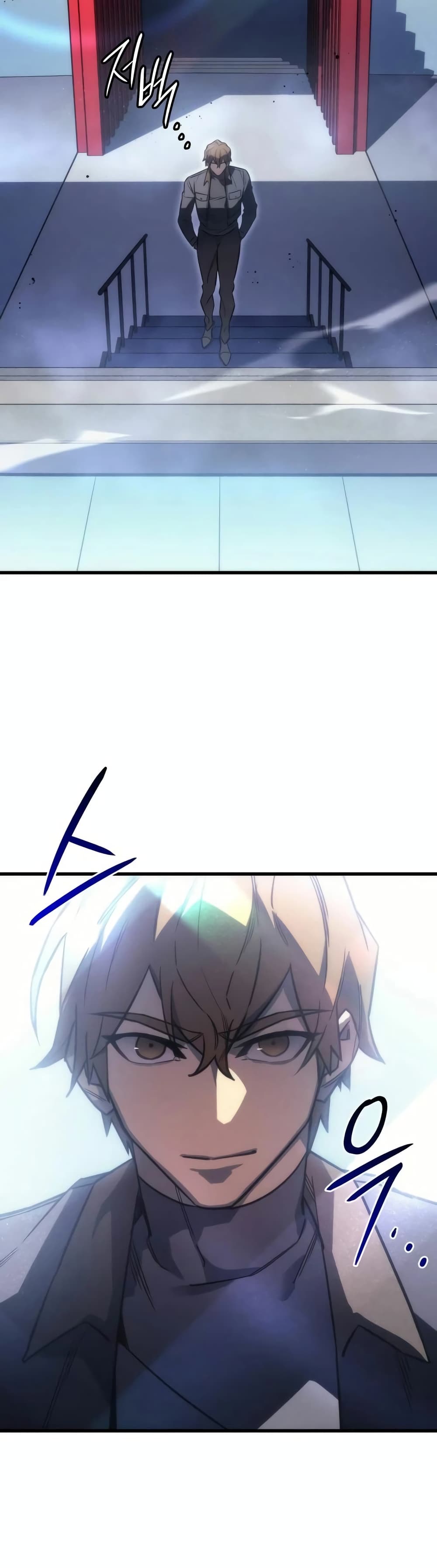 Regressing With the King's Power page 2