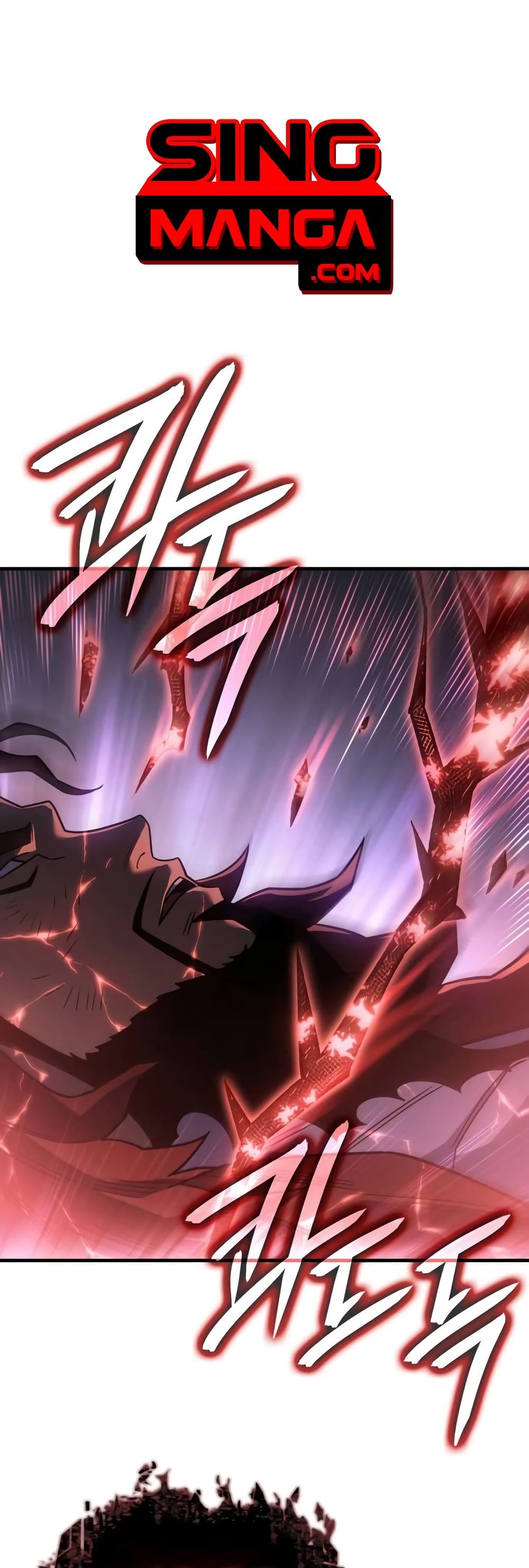 Regressing With the King's Power page 1