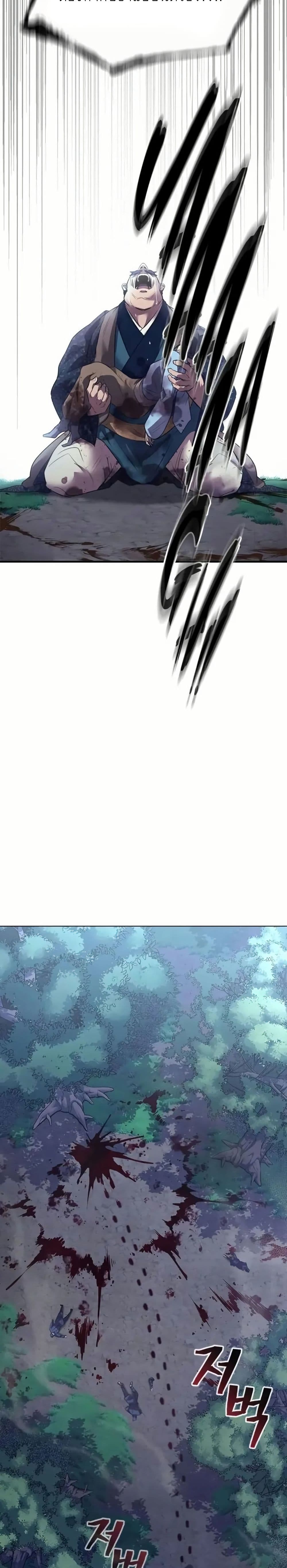 Regression of the Yong Clan Heir page 41