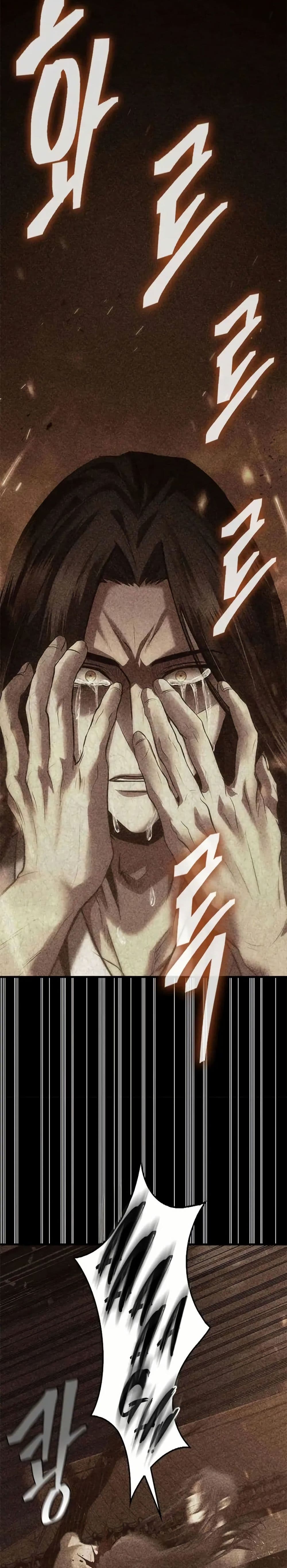 Regression of the Yong Clan Heir page 72