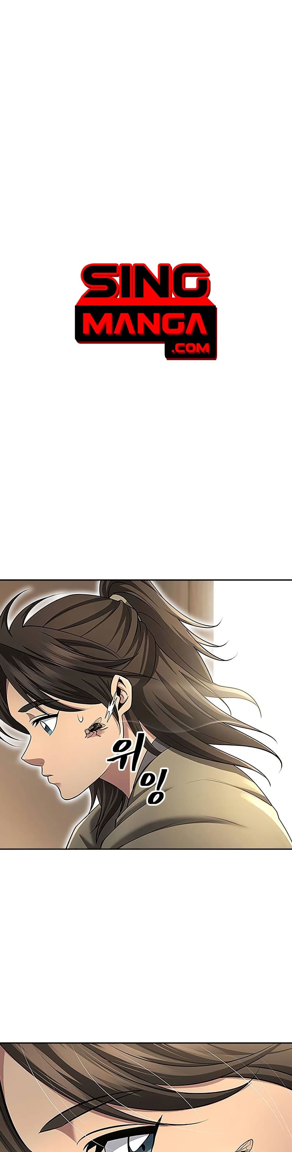 Regression of the Yong Clan Heir page 1