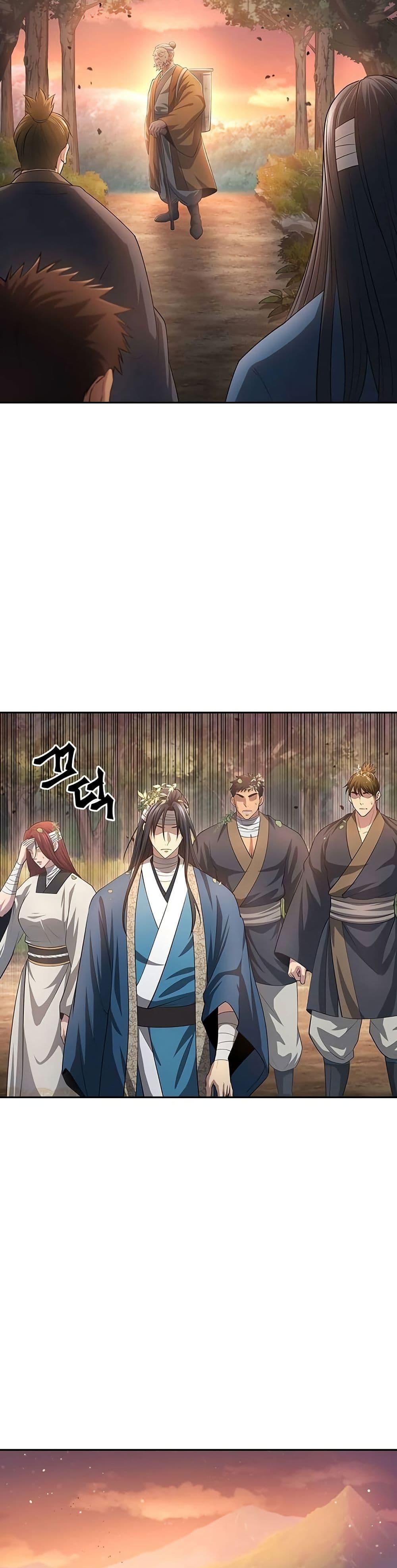 Regression of the Yong Clan Heir page 25