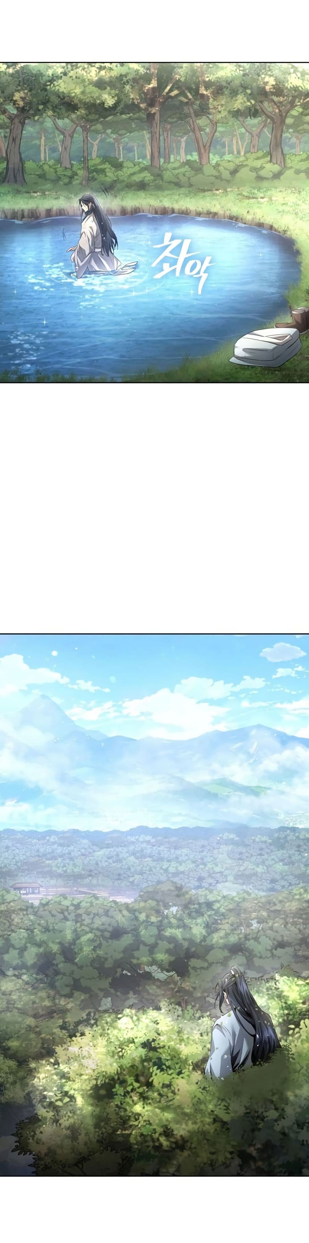 Regression of the Yong Clan Heir page 3