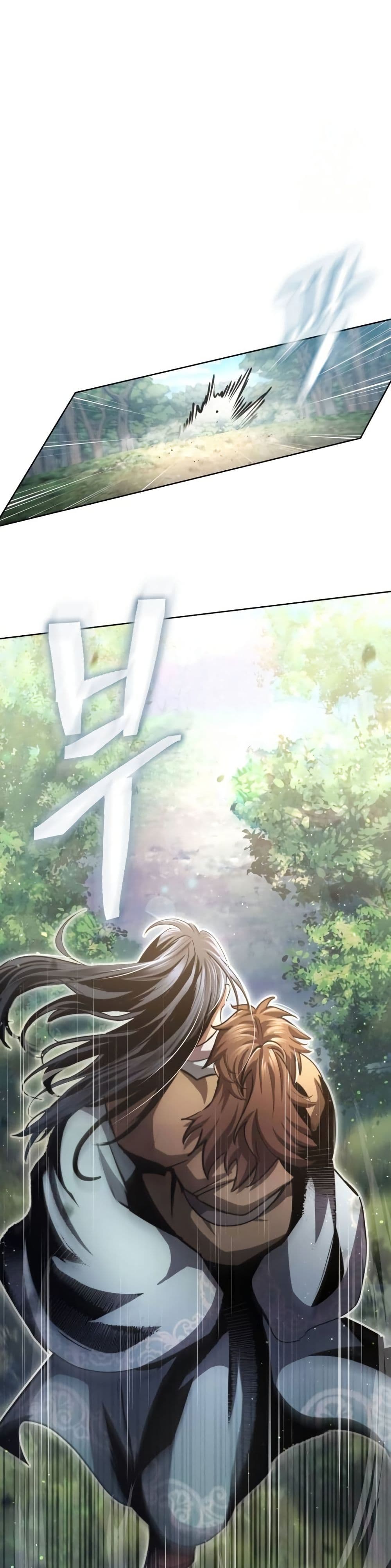 Regression of the Yong Clan Heir page 18