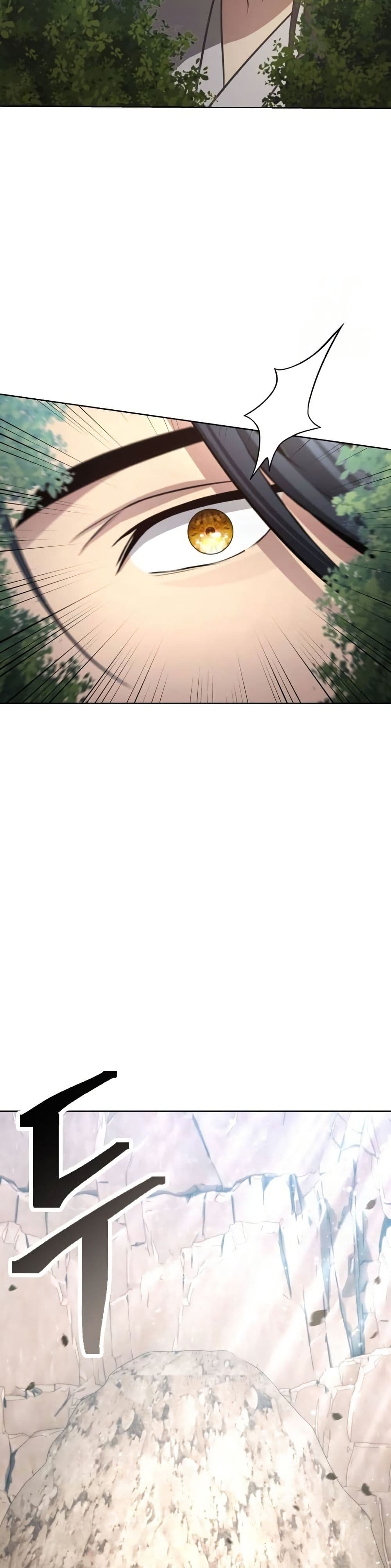 Regression of the Yong Clan Heir page 26