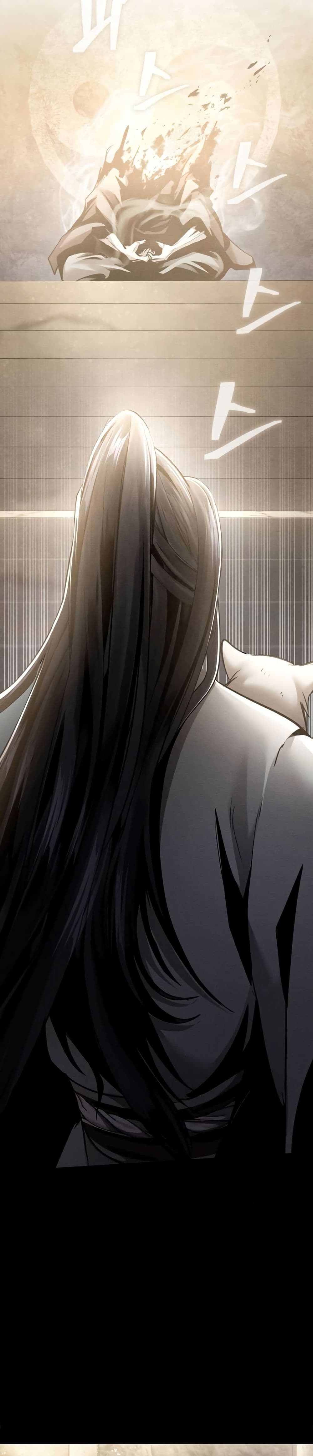 Regression of the Yong Clan Heir page 10