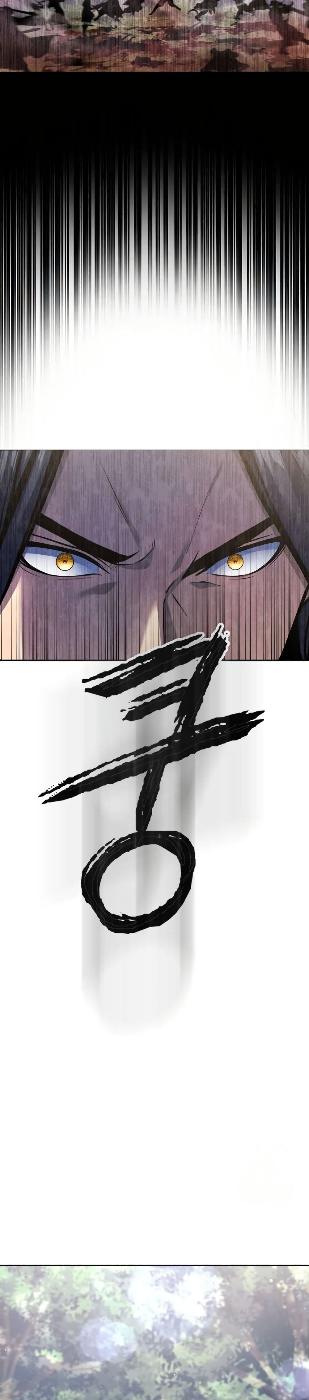 Regression of the Yong Clan Heir page 16
