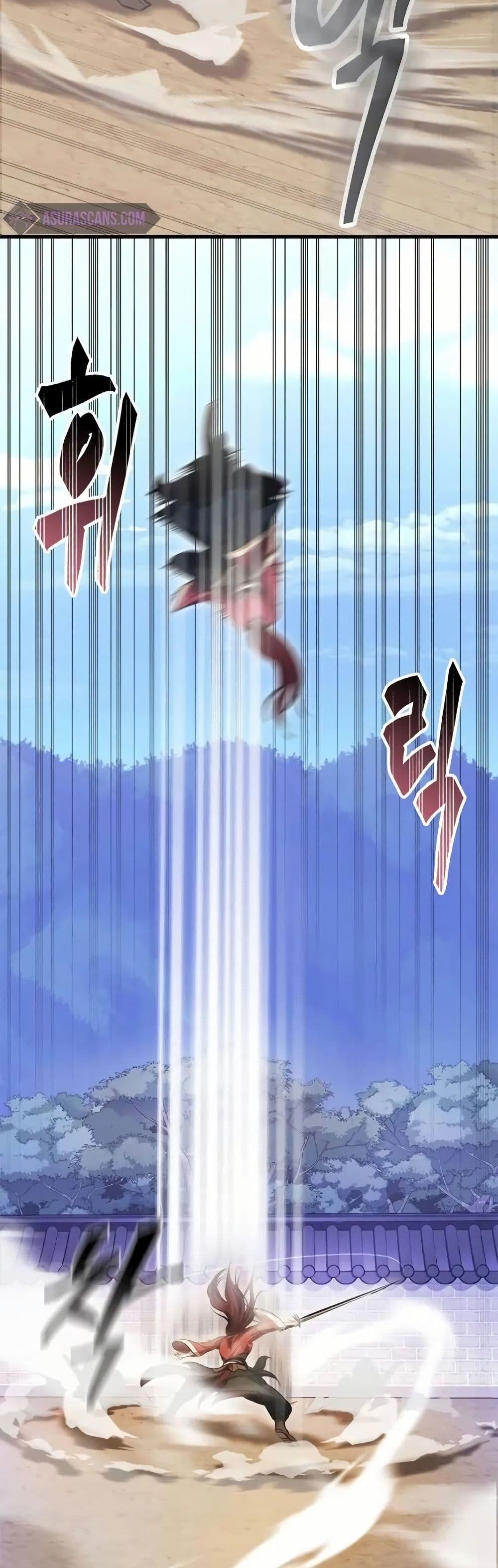 Regression of the Yong Clan Heir page 18