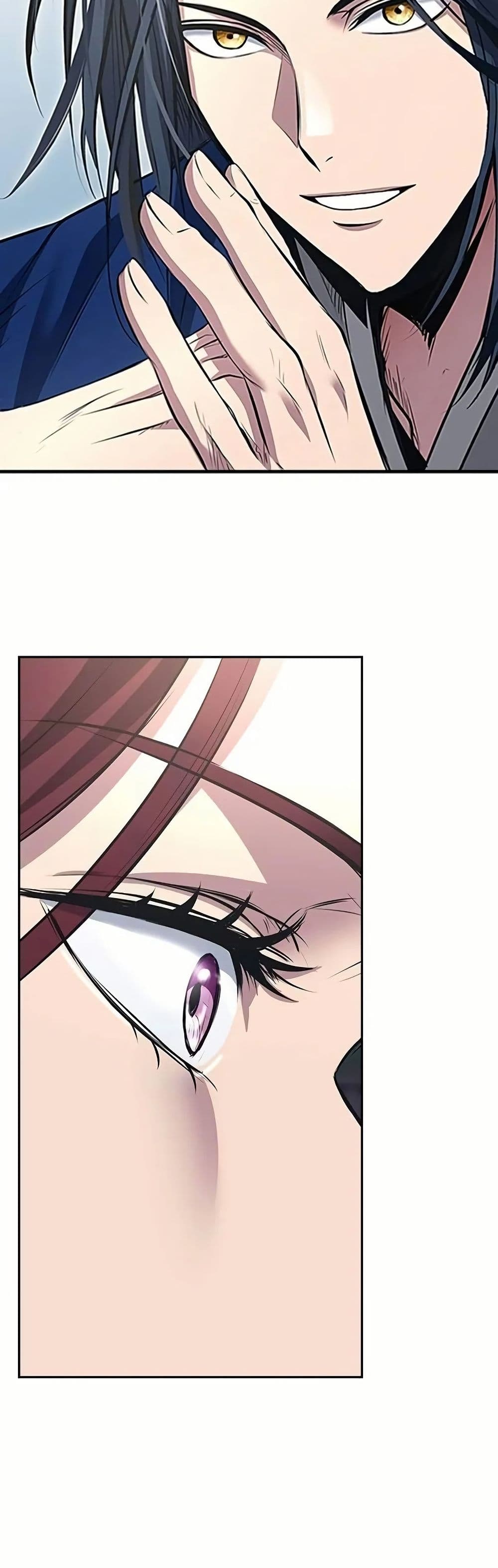 Regression of the Yong Clan Heir page 25
