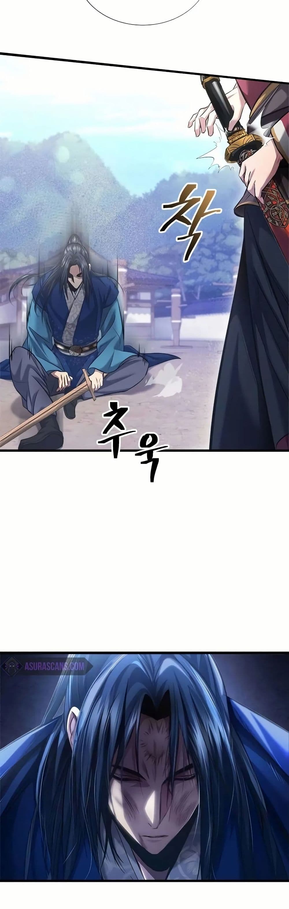 Regression of the Yong Clan Heir page 60