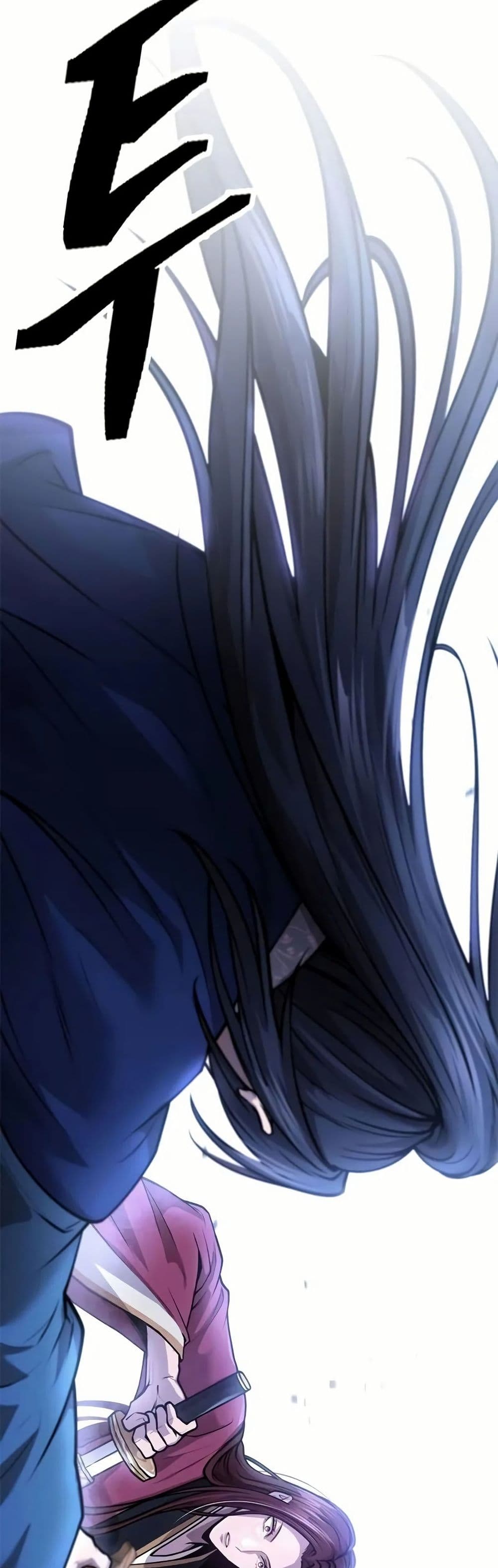 Regression of the Yong Clan Heir page 75