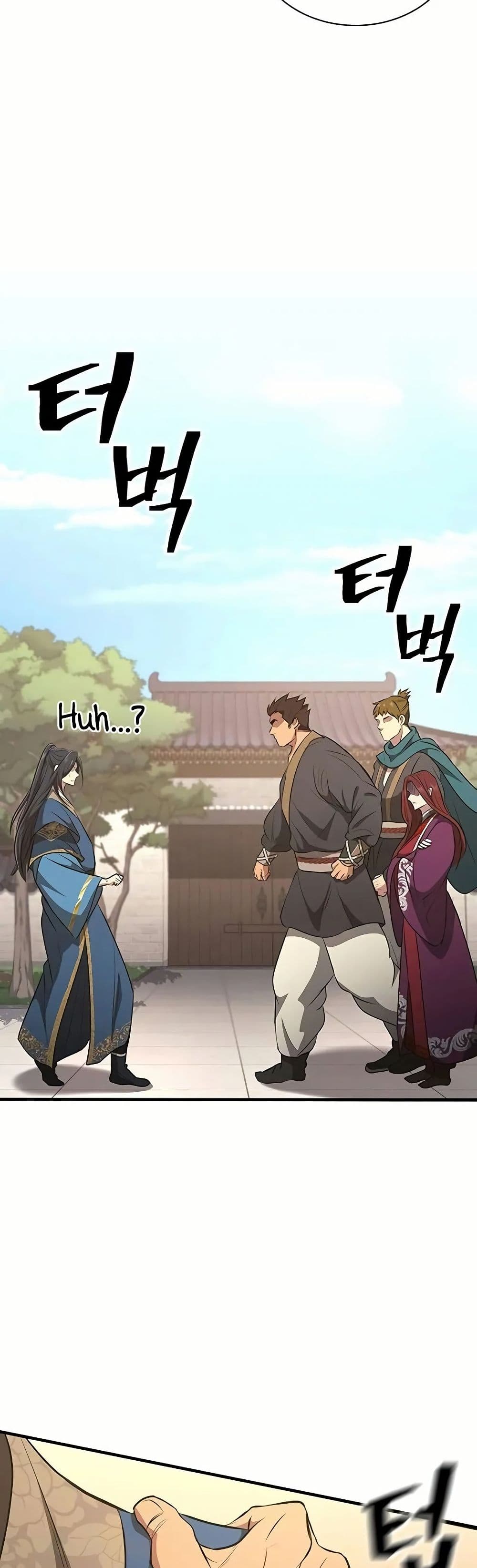 Regression of the Yong Clan Heir page 39