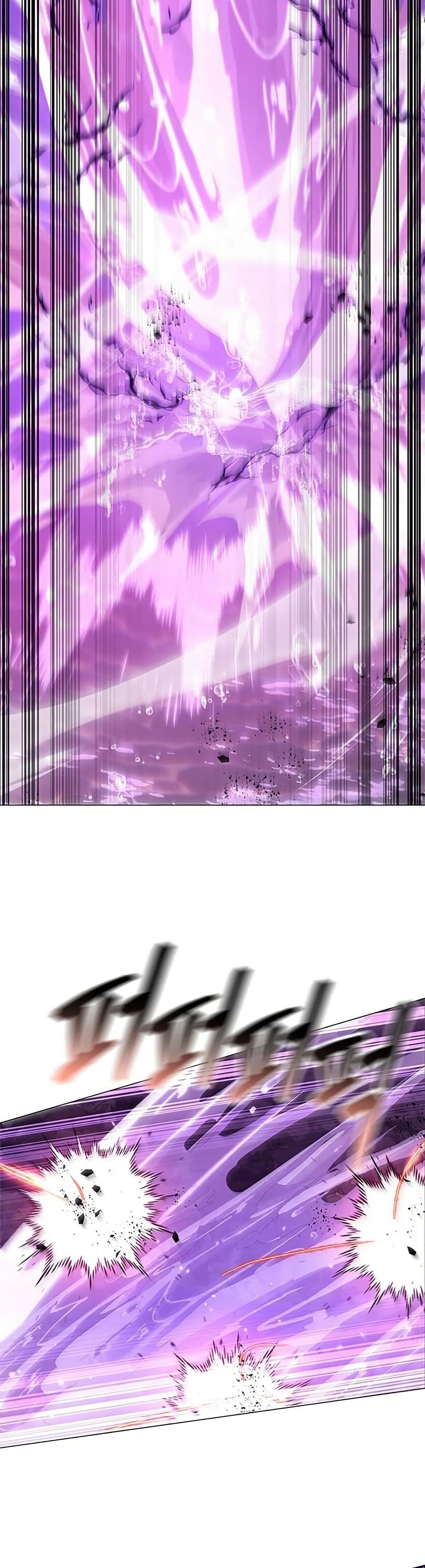 Regression of the Yong Clan Heir page 30