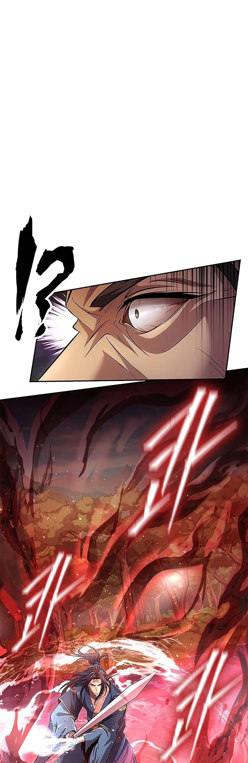 Regression of the Yong Clan Heir page 29