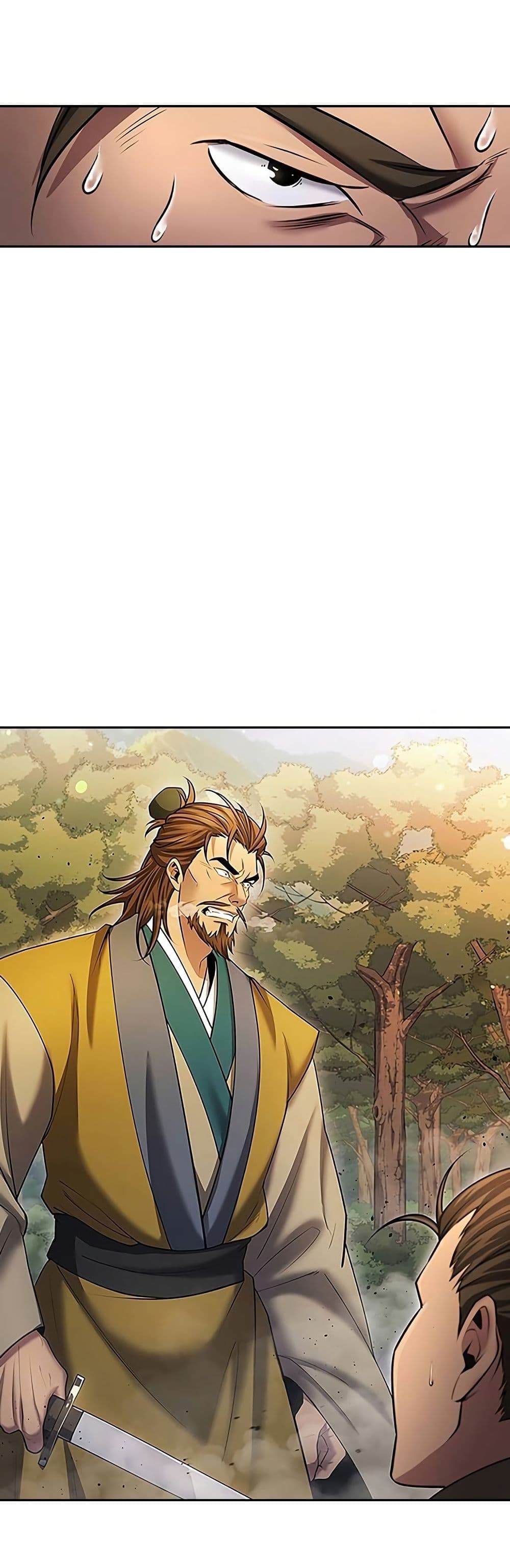 Regression of the Yong Clan Heir page 57