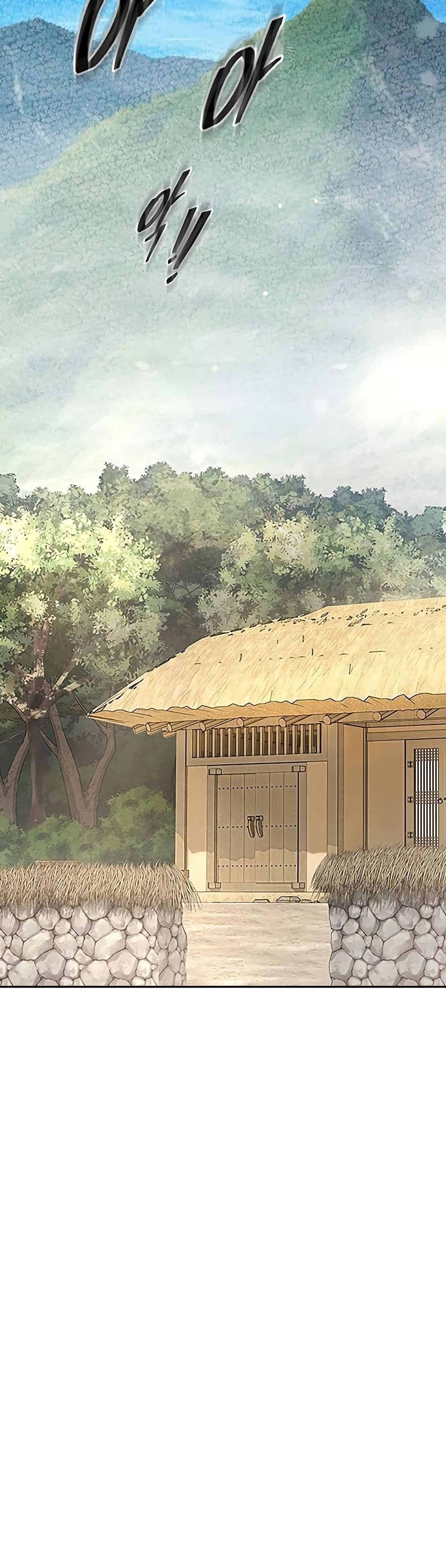 Regression of the Yong Clan Heir page 36