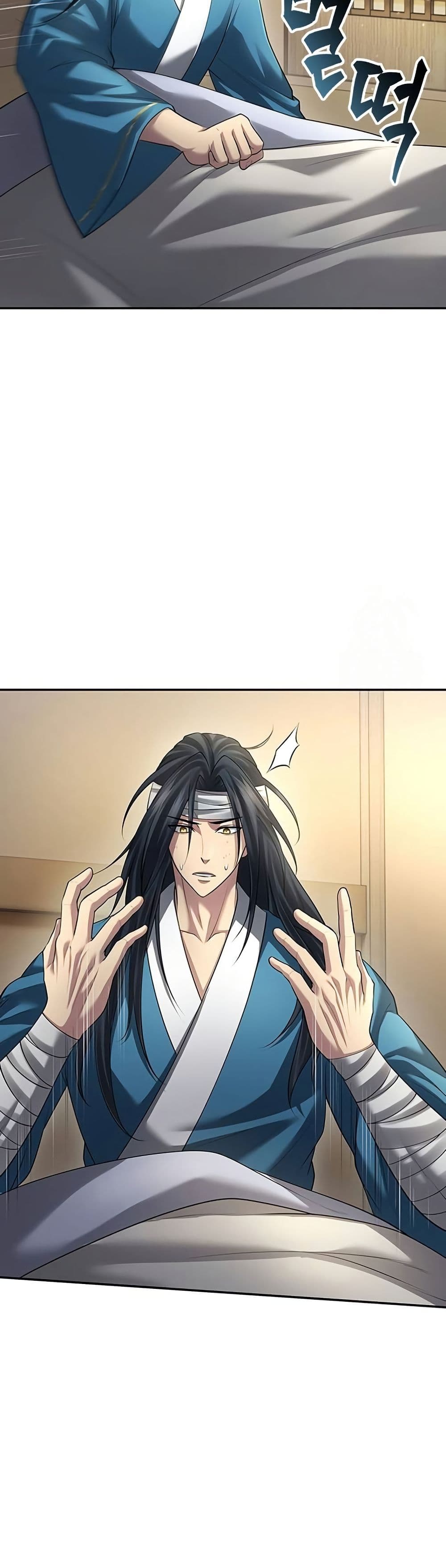Regression of the Yong Clan Heir page 38