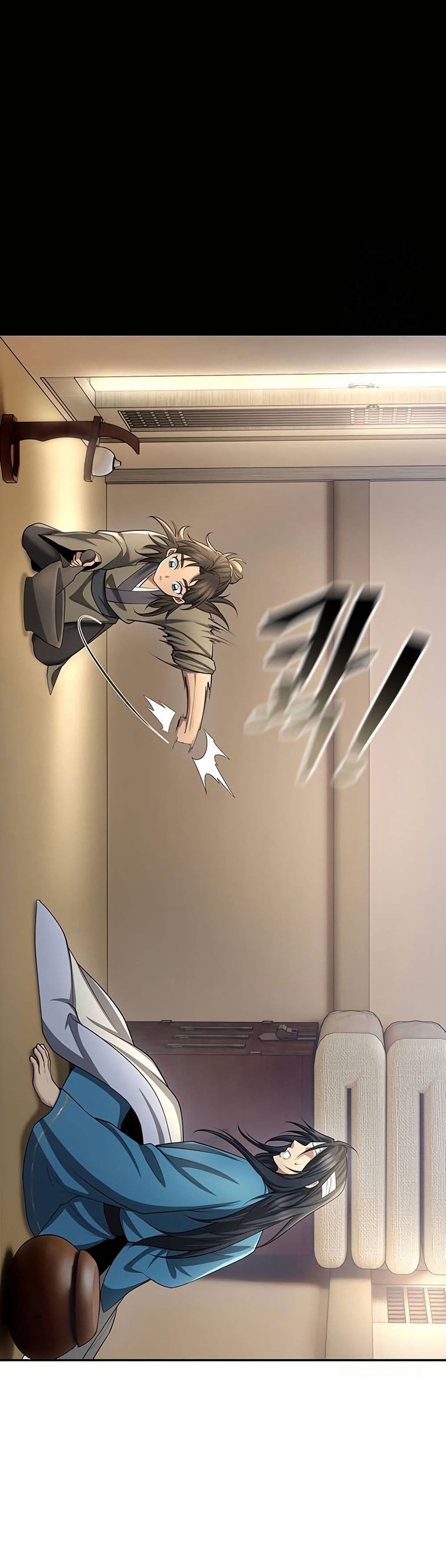 Regression of the Yong Clan Heir page 58