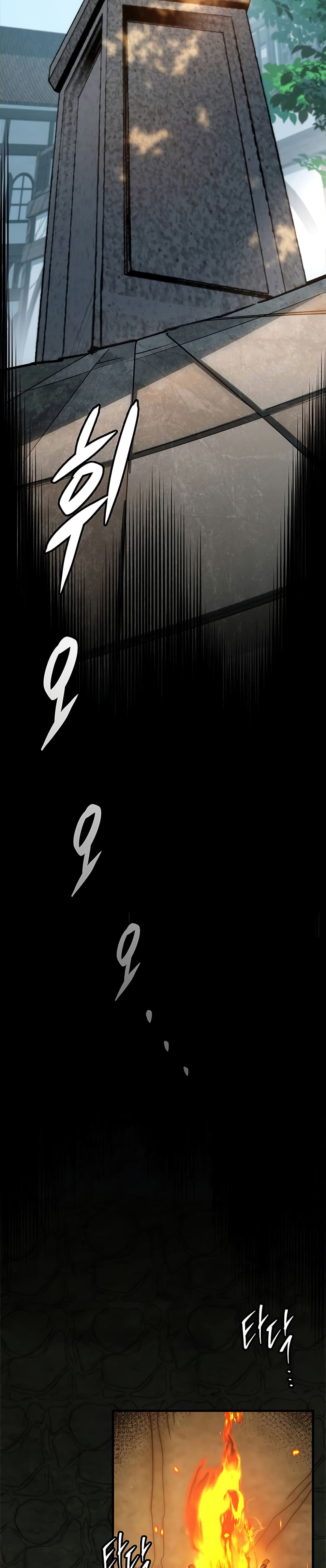 Regressor of the Fallen Family page 6