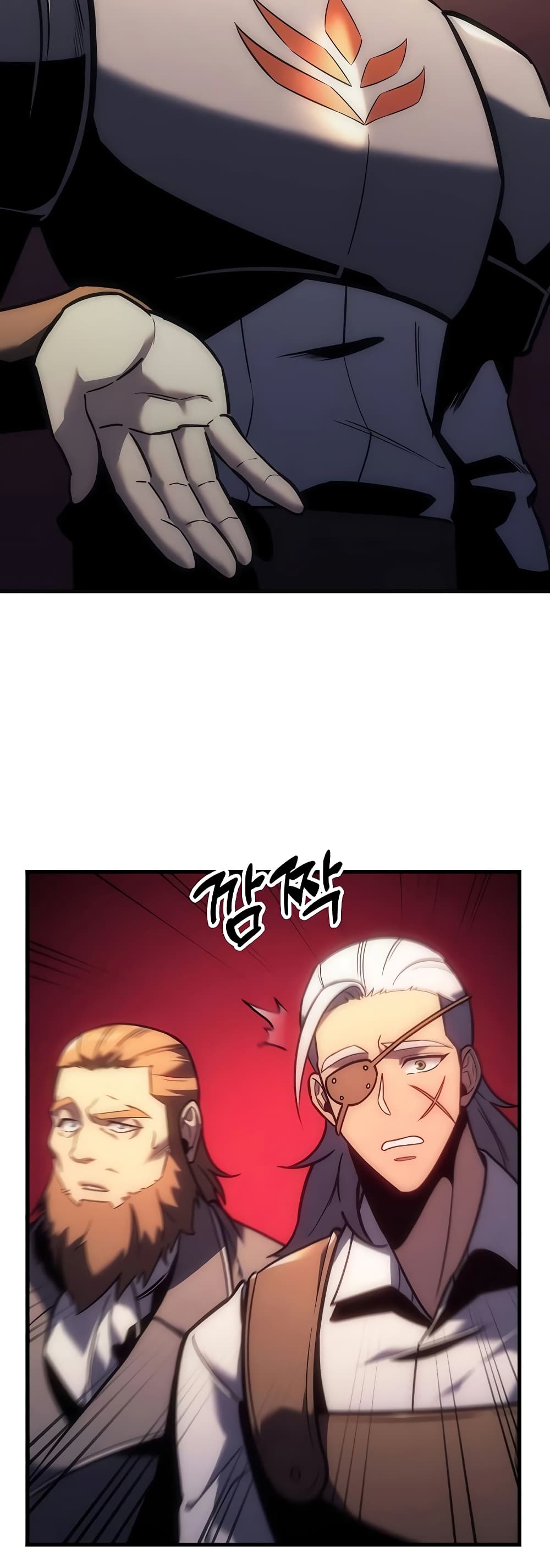 Regressor of the Fallen Family page 14