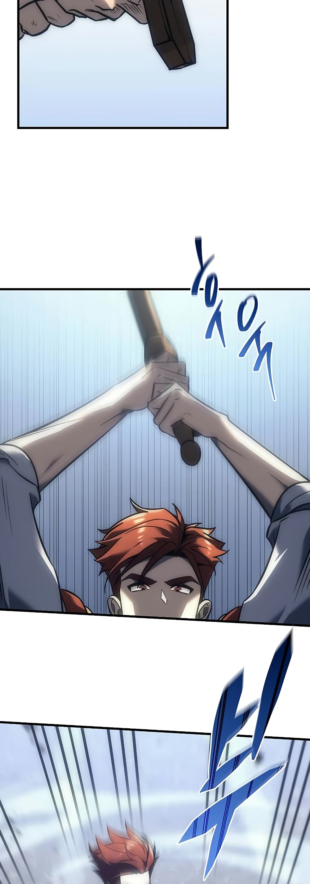Regressor of the Fallen Family page 65