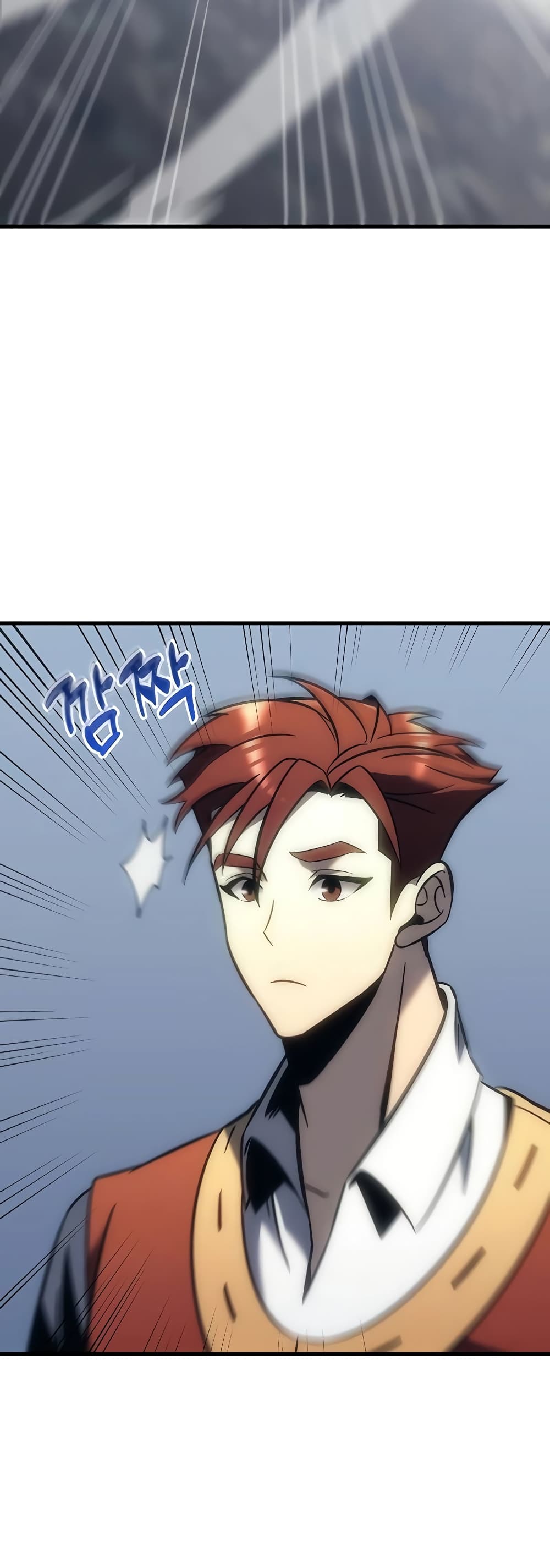 Regressor of the Fallen Family page 72