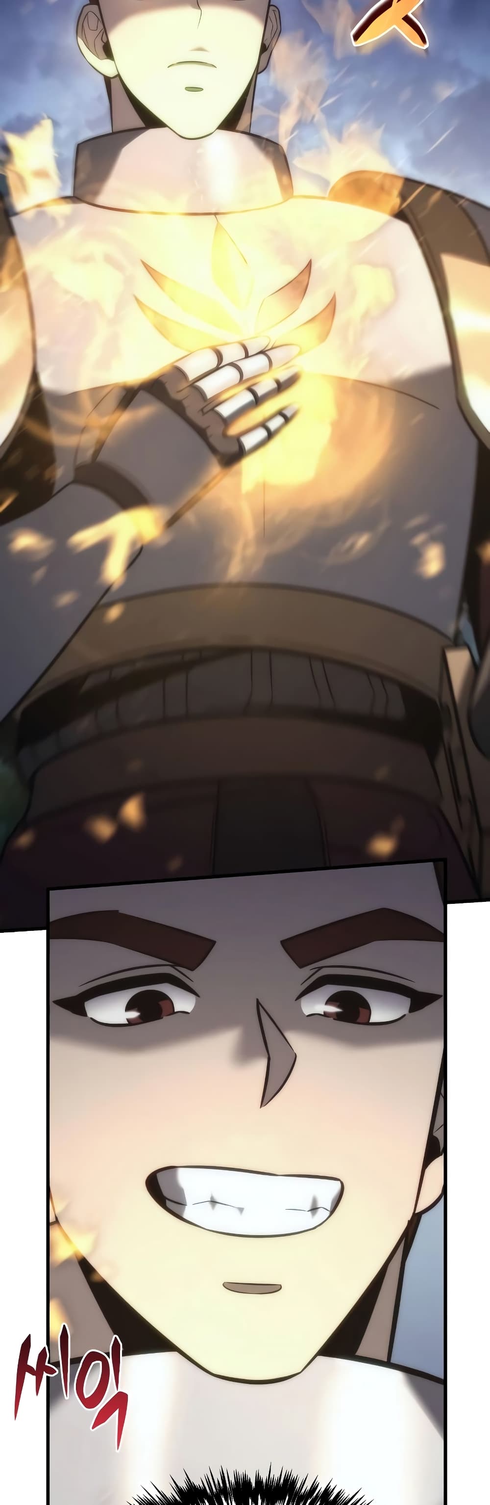Regressor of the Fallen Family page 37