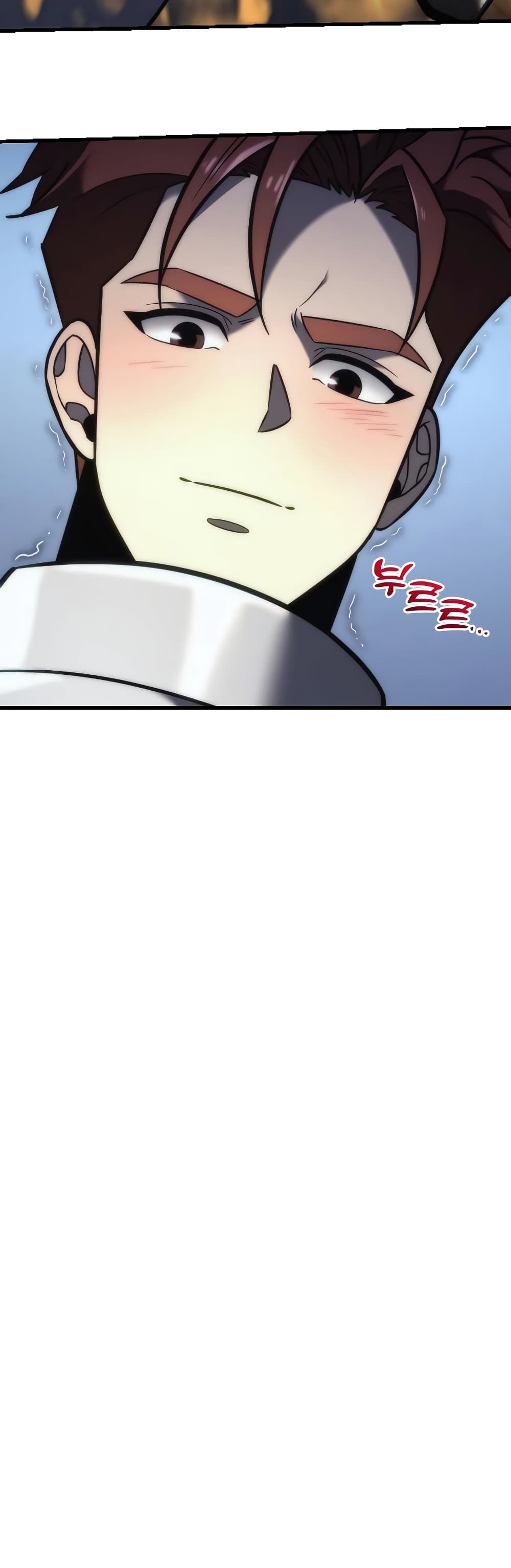Regressor of the Fallen Family page 43