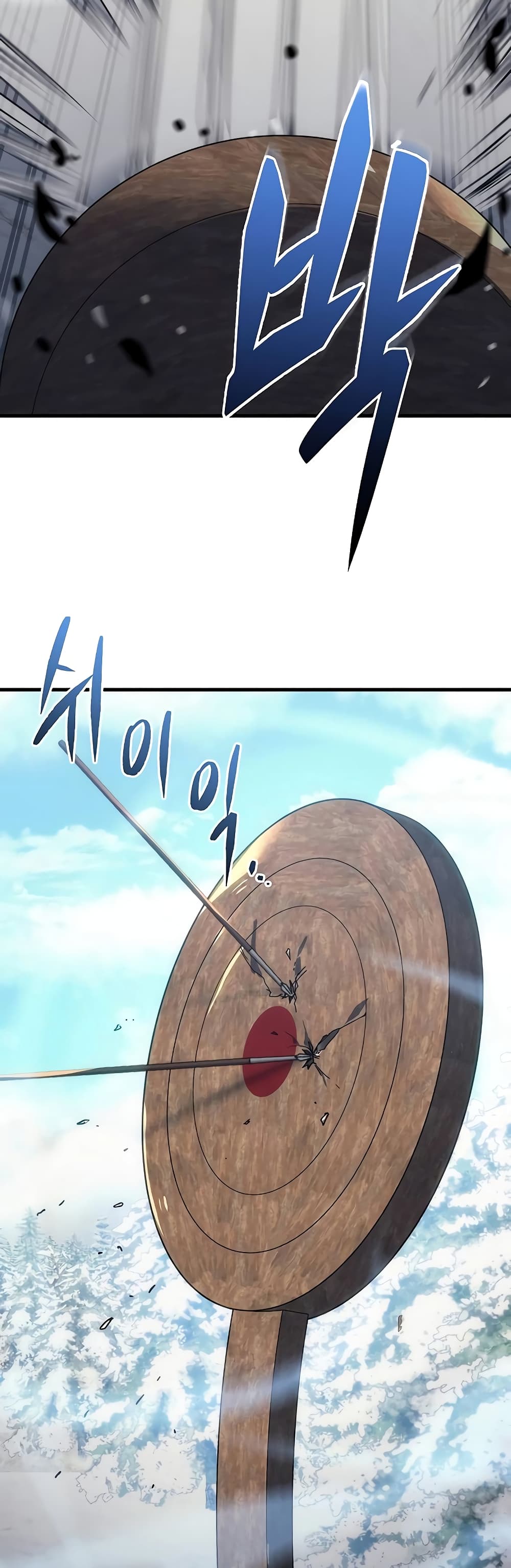 Regressor of the Fallen Family page 60