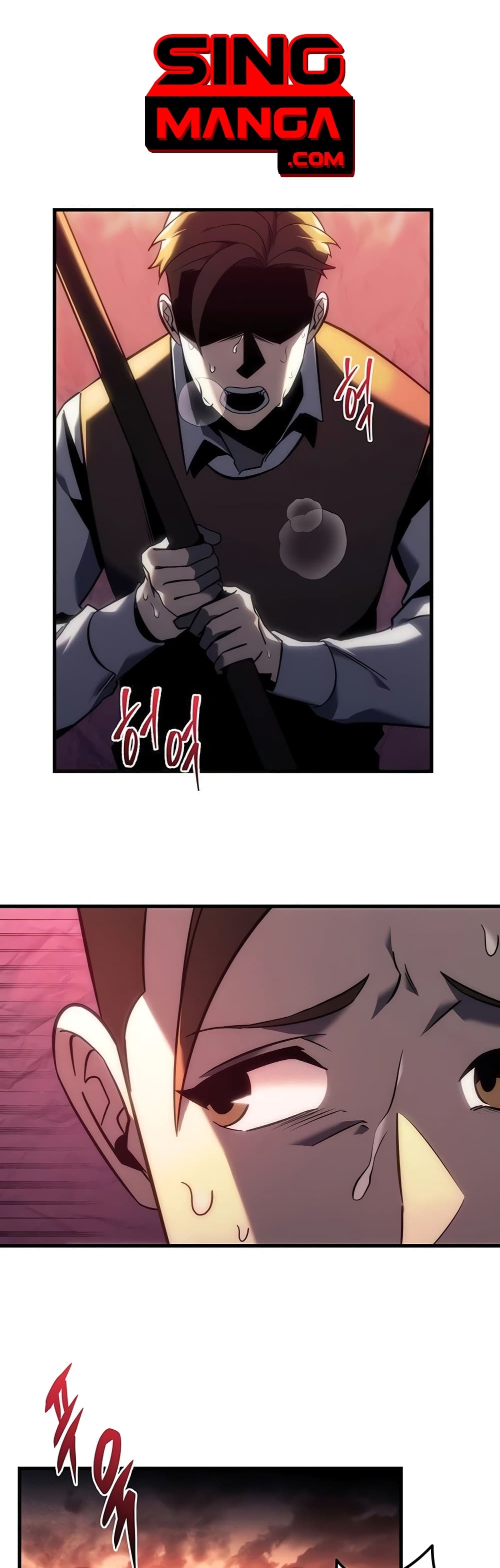Regressor of the Fallen Family page 1