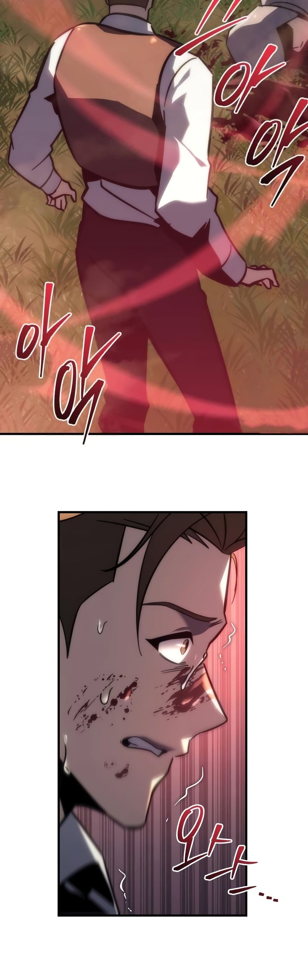 Regressor of the Fallen Family page 15