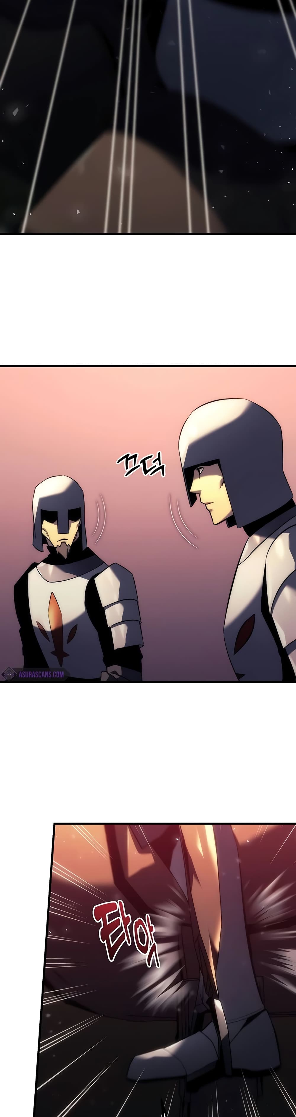 Regressor of the Fallen Family page 17