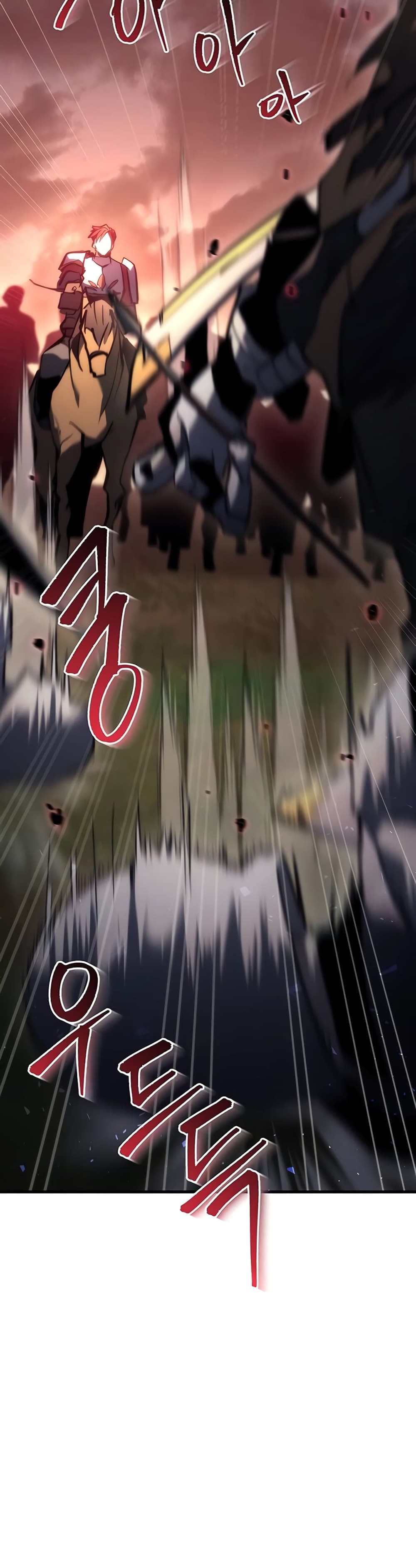 Regressor of the Fallen Family page 46