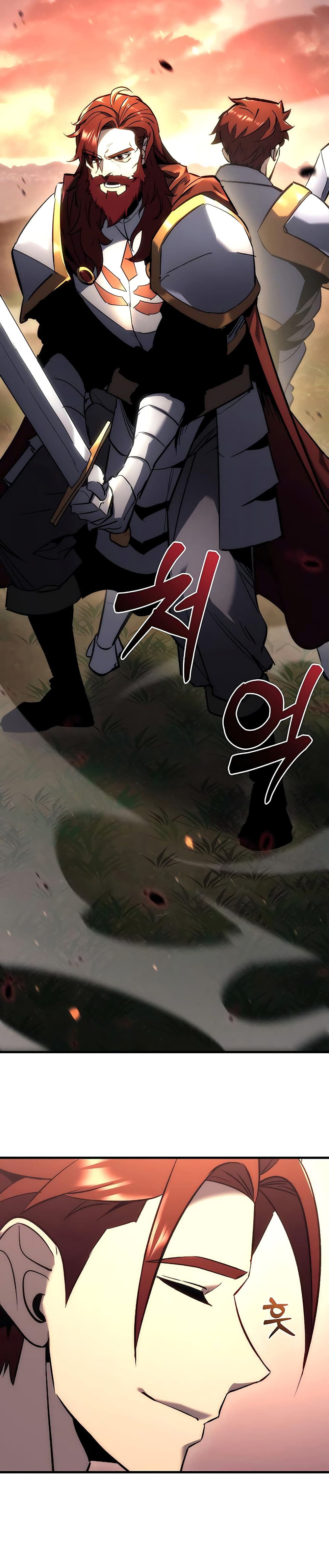 Regressor of the Fallen Family page 15