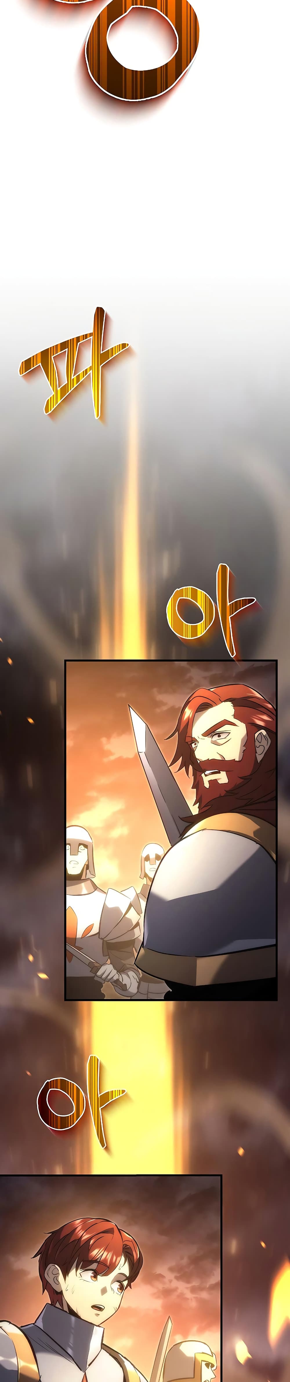 Regressor of the Fallen Family page 51
