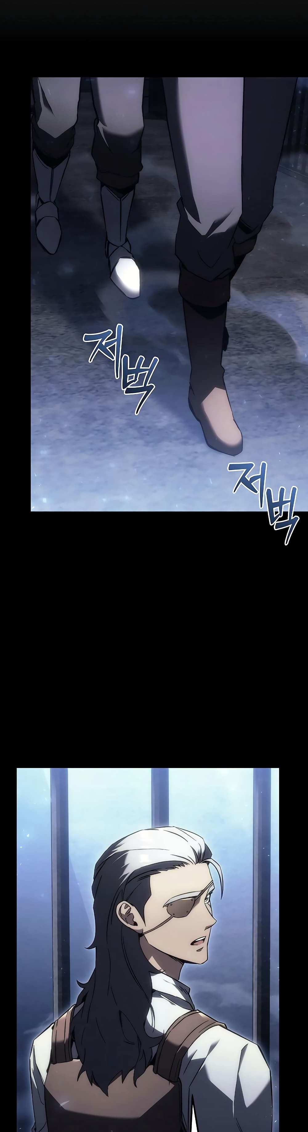 Regressor of the Fallen Family page 9