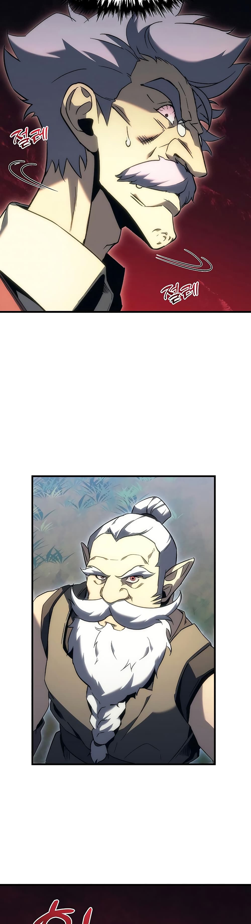 Regressor of the Fallen Family page 38