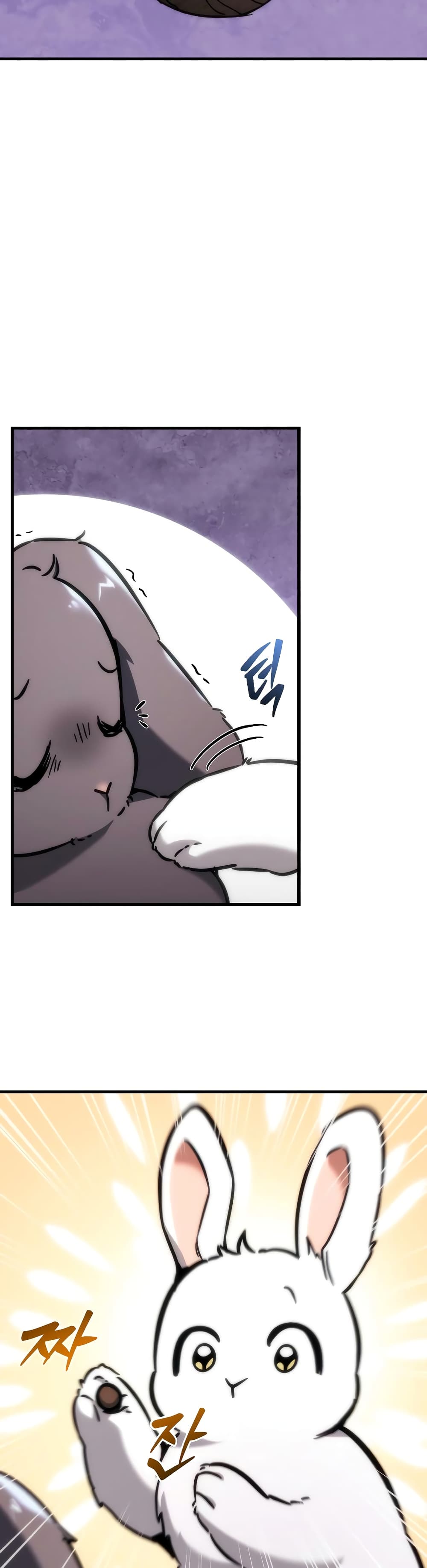 Regressor of the Fallen Family page 64