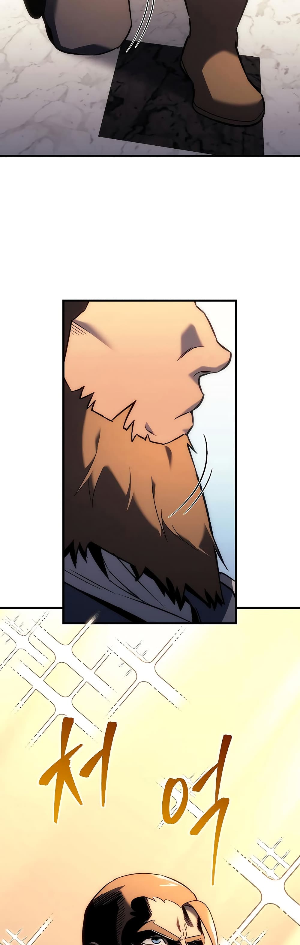 Regressor of the Fallen Family page 21