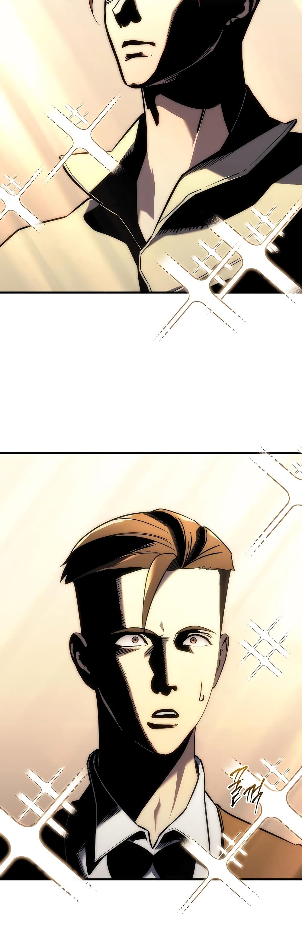 Regressor of the Fallen Family page 23